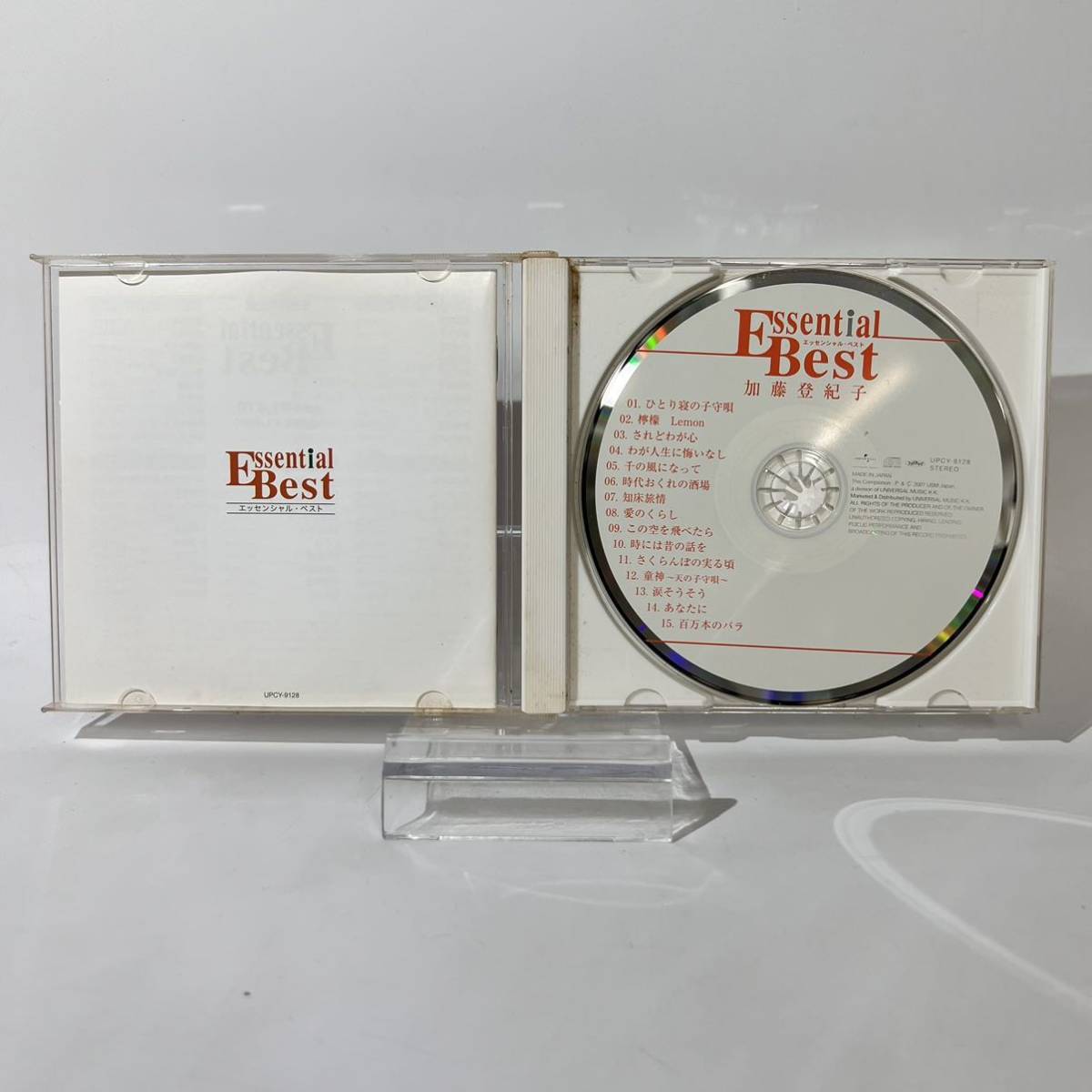 TK■ 加藤登紀子 TOKIKO KATO EBest ssential Best エッセンシャル・ベスト CD_画像3