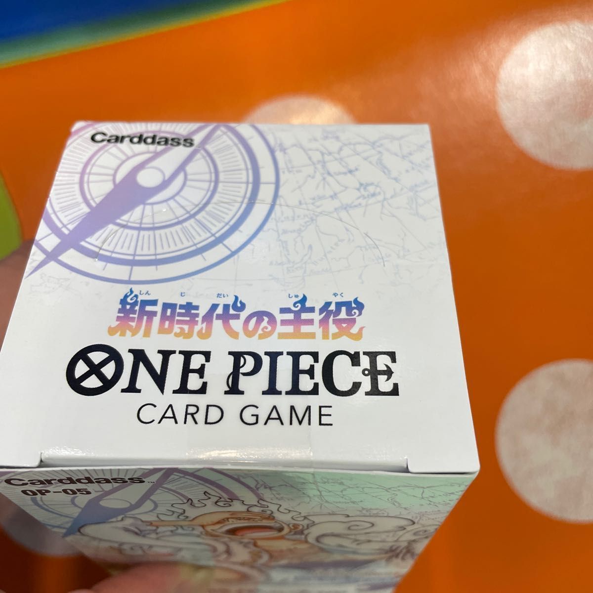 ワンピースカードゲーム 新時代の主役 1BOX 完全未開封 テープ ワンピースカードゲーム 新時代の主役 1BOX 完全未開封 テープ