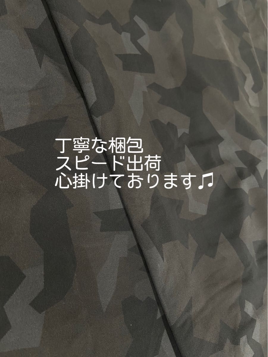 ★注目アイテム★150cm×1mナイロン 超ソフトタッチ 生地 迷彩柄 グレー日本製 ストレッチ素材