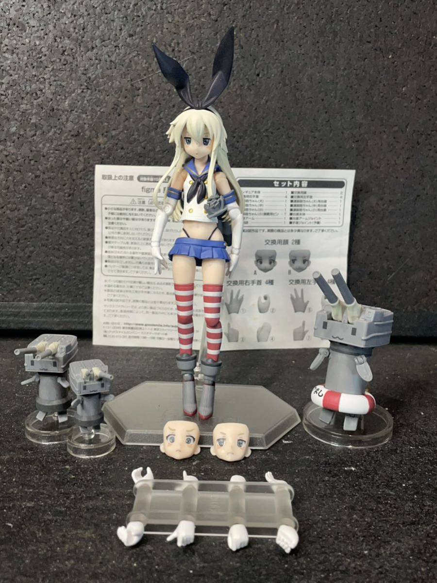 マックスファクトリー figma 艦隊これくしょん 艦これ 島風 フィギュア