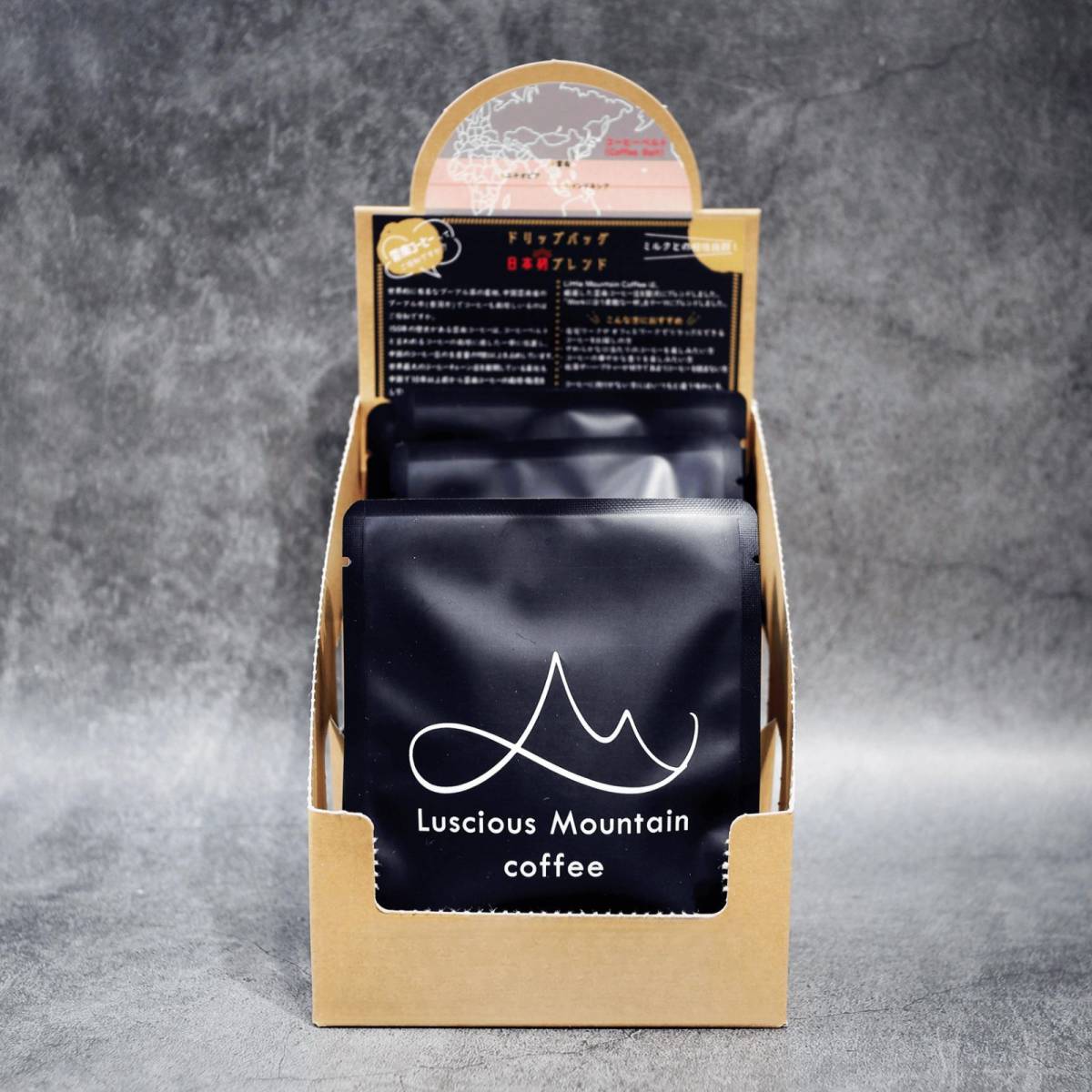 [Luscious Mountain Coffee][. south imperial b Len to10 sack ] original Blend coffee drip bag .. first in Japan! present 