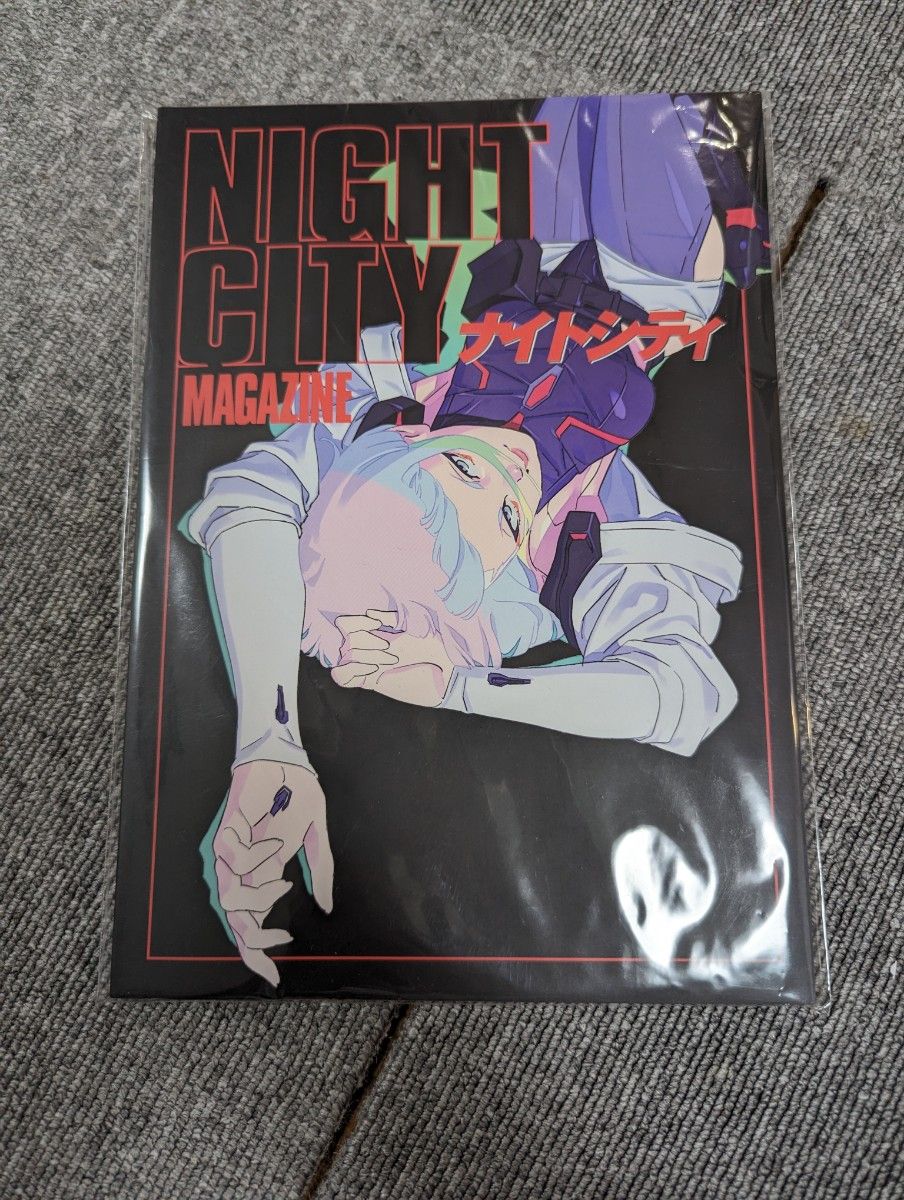 NIGHT CITY MAGAZINE ナイトシティマガジン エッジランナーズ-