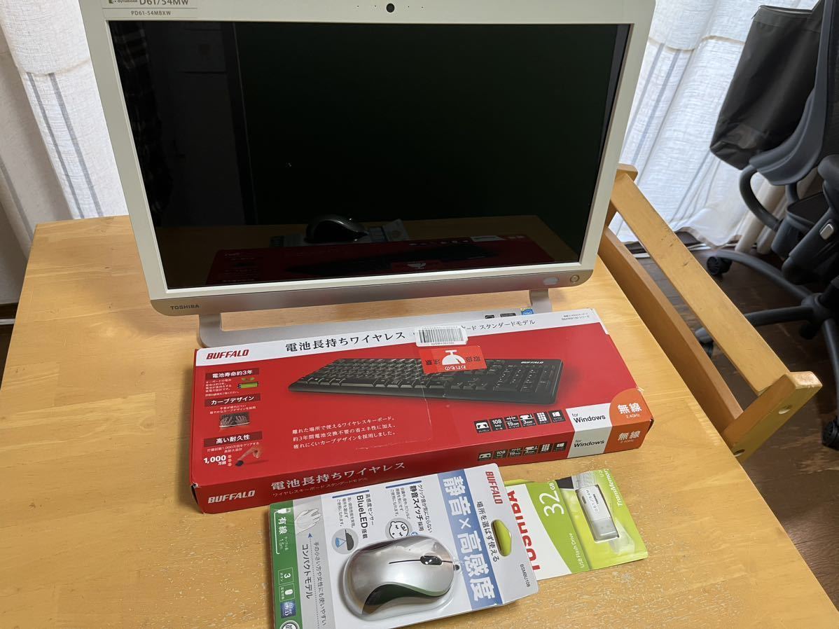 メーカー直送】 東芝 TOSHIBA ジャンク 現状品 REGZA 無しBIOS確認OK