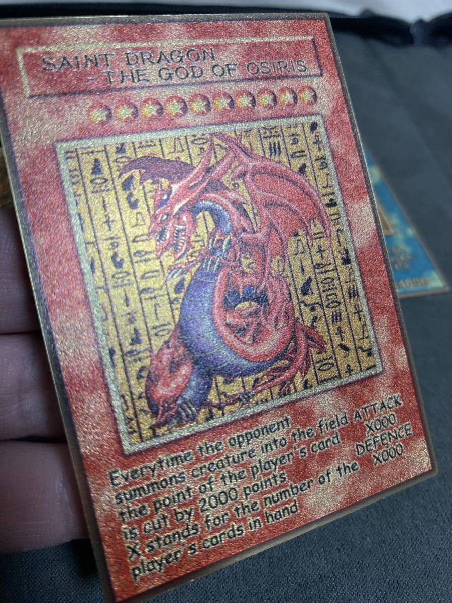 スリーブ ステンレス 金属製 遊戯王 オリカ 三幻神 原作仕様 スリーブ ステンレス 金属製 遊戯王 オリカ 三幻神 原作仕様