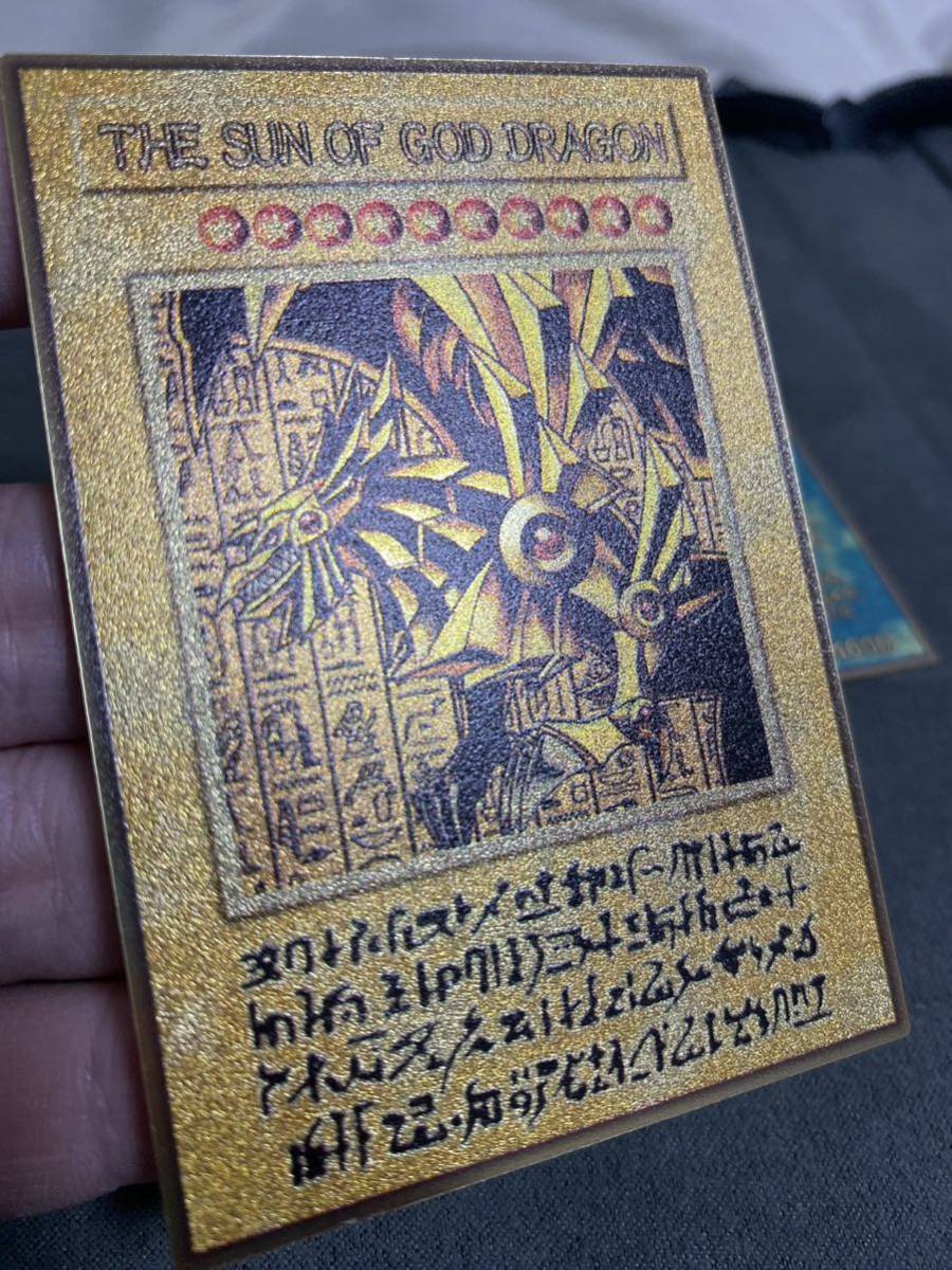 スリーブ ステンレス 金属製 遊戯王 オリカ 三幻神 原作仕様 スリーブ ステンレス 金属製 遊戯王 オリカ 三幻神 原作仕様