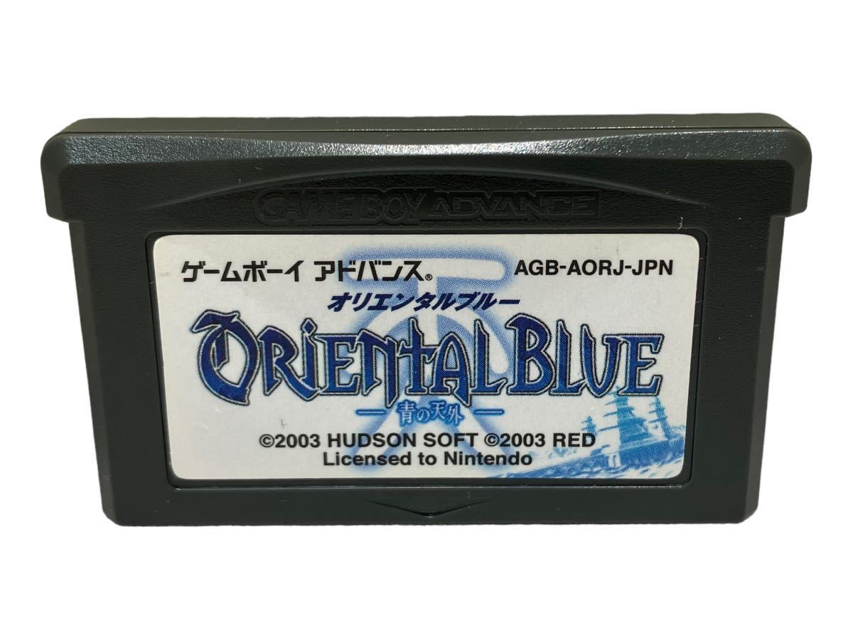 □ジャンク扱い 未確認品□ ゲームボーイアドバンス GBA ソフト