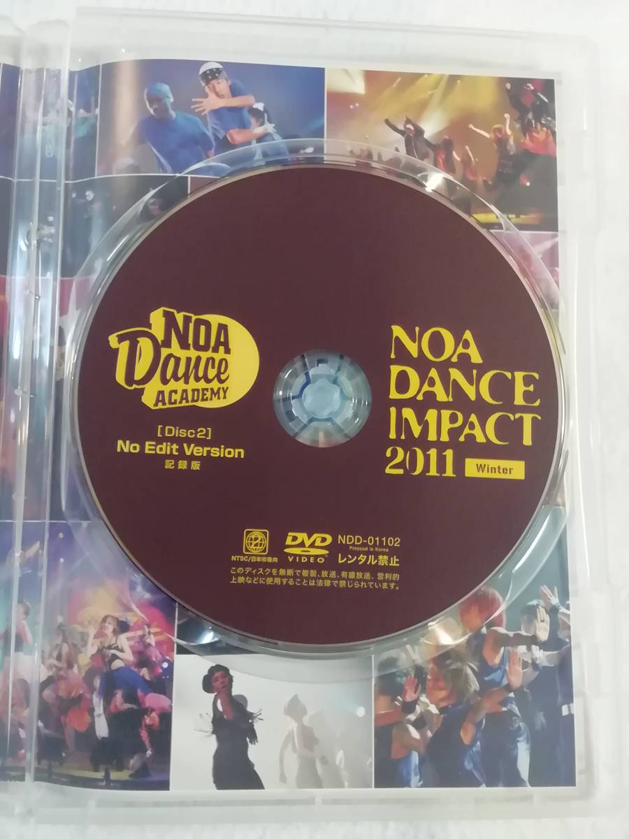 ダンス関連DVD『NOA DANCE IMPACT 2011 WINTER　ノア・ダンス・インパクト2011 冬』セル版２枚組。160分。即決。_画像4