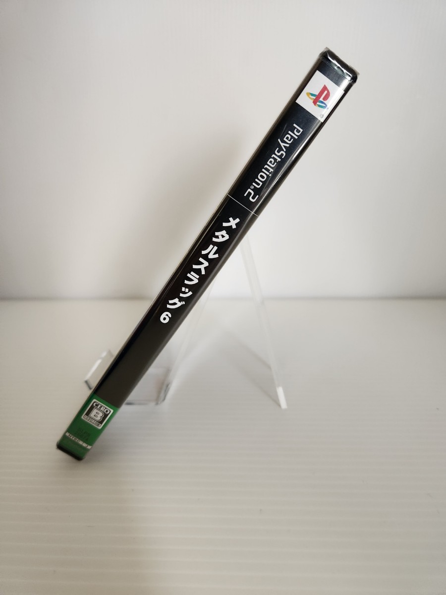 新品未開封品 PS2 メタルスラッグ6 SNK PLAYMORE 国内正規品 PS2ソフト_画像3