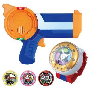  Yo-kai Watch DX.. blaster complete set 