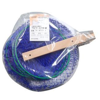 【アウトレット☆送料無料】 口金角度調整付 ワイヤ-ビク太網 昌栄 (底ワイヤー付) 底45cm NO.790-1 その他 【アウトレット☆送料無料】 口金角度調整付 ワイヤ-ビク太網 昌栄 (底ワイヤー付) 底45cm NO.790-1 その他