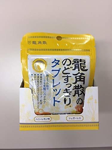  dragon angle . dragon angle .. throat neat tablet honey lemon taste 10.4g×10 piece 