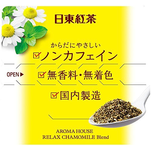 日東紅茶 アロマハウス リラックス カモミール 10袋入り × 6個_画像2
