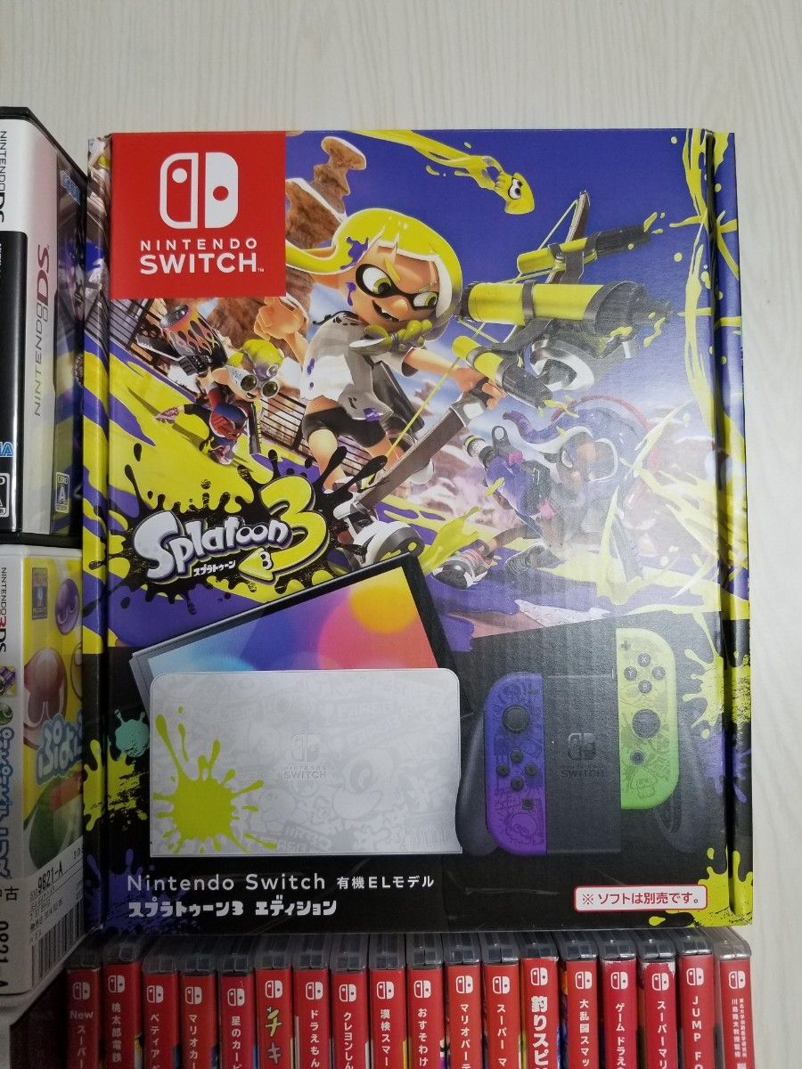 Nintendo Switch まとめ売り 本体未使用 ソフトは動作未確認です