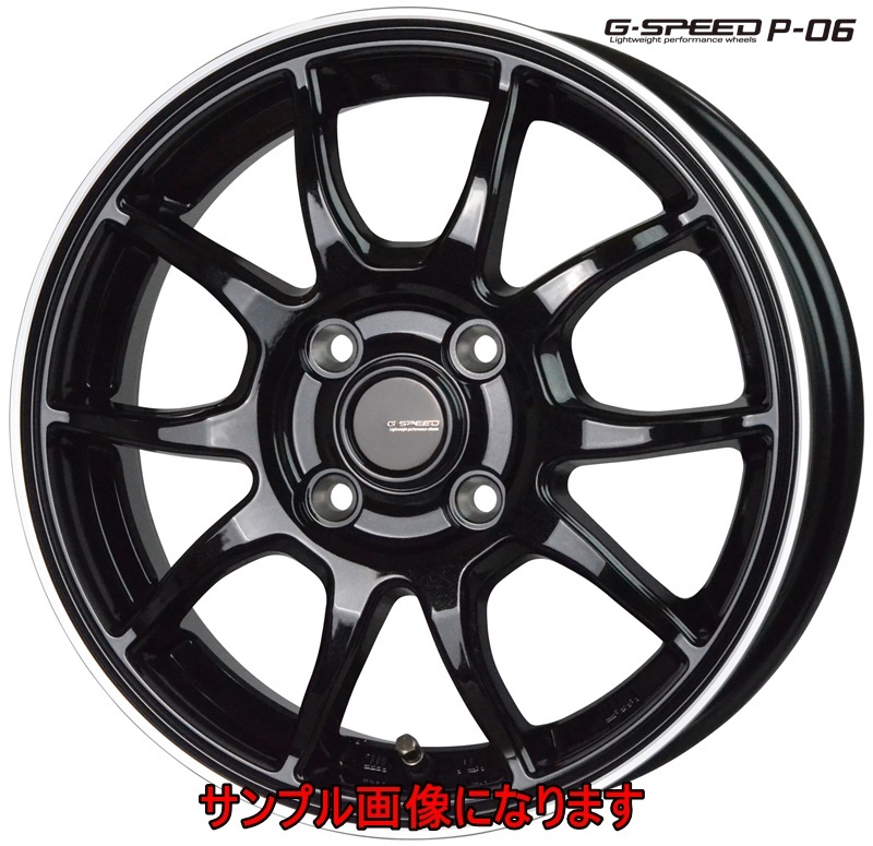 HOT STUFF ホットスタッフ G.SPEED Gスピード P-06 アルミホイール 4本セット 14インチ 4.5J 4/100 INSET+45 (送料無料一部地域除)人気商品_画像1