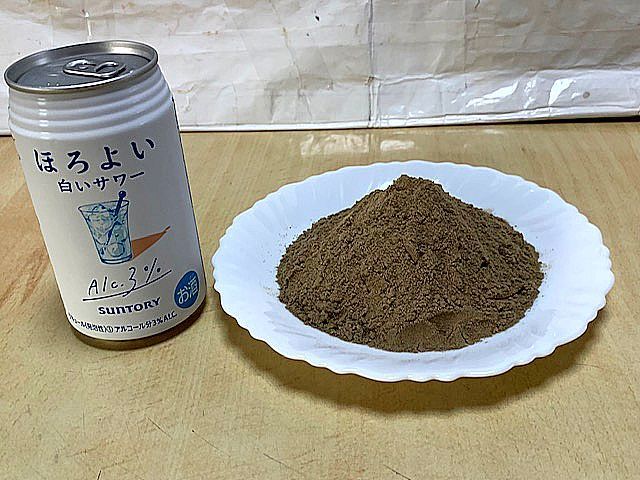 ビーシュリンプの粉末餌　粉餌　粉エサ　餌　エサ　練り餌　※分量900g_小麦粉よりやや粗目、強い匂いがします