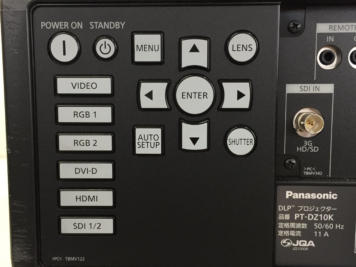 Panasonic プロジェクター PT-DZ10K 3チップ方式 DLP ランプ使用1491H/電動ズームレンズ【ET-D75LE10】2017年製 (管２FW）_画像5