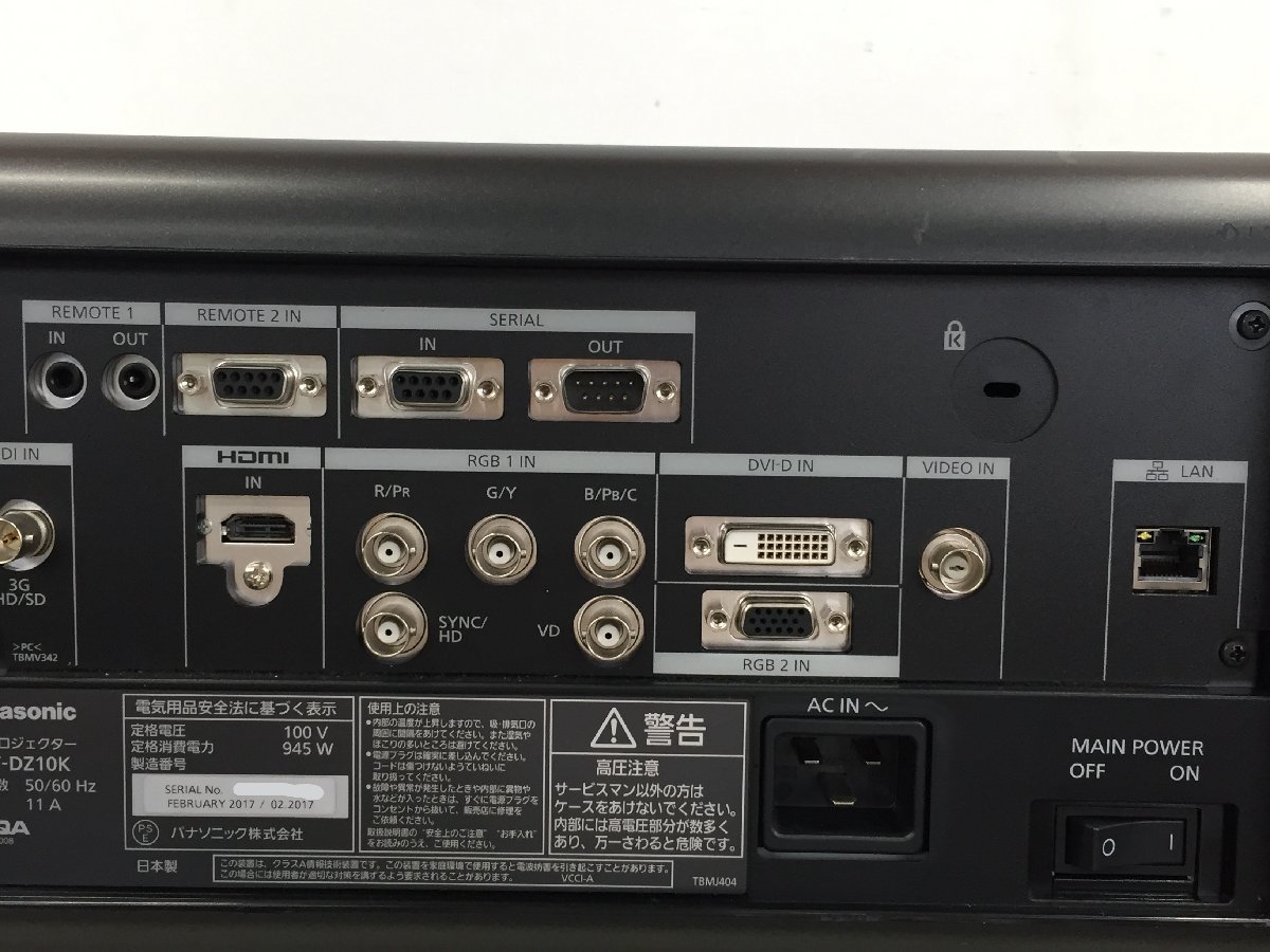 Yahoo!オークション - Panasonic プロジェクター PT-DZ10K 3 Yahoo!オークション - Panasonic プロジェクター PT-DZ10K 3