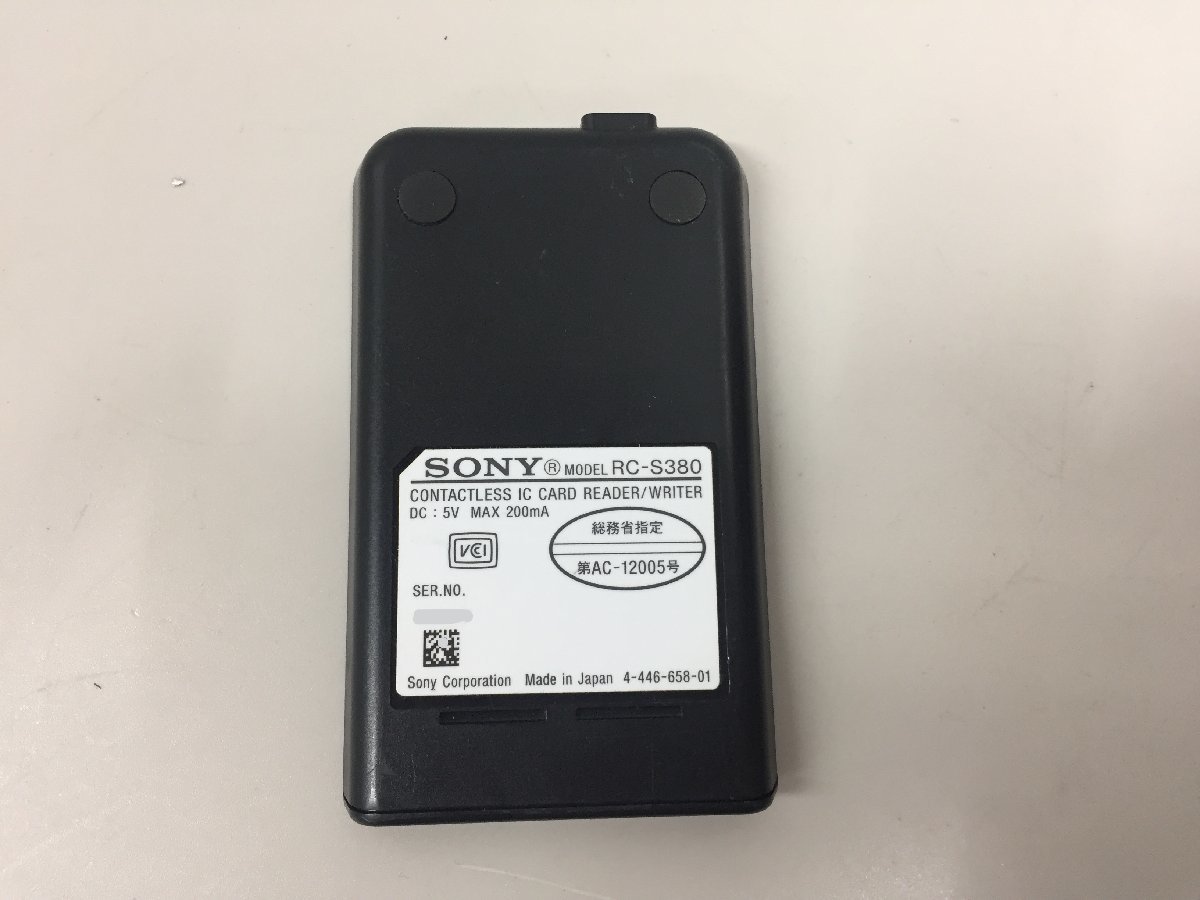 Sonyソニー ICカードリーダ/ライタ PaSoRi_RC-S380 中古品　全国送料無料 5個セット　( 管1F)_画像2