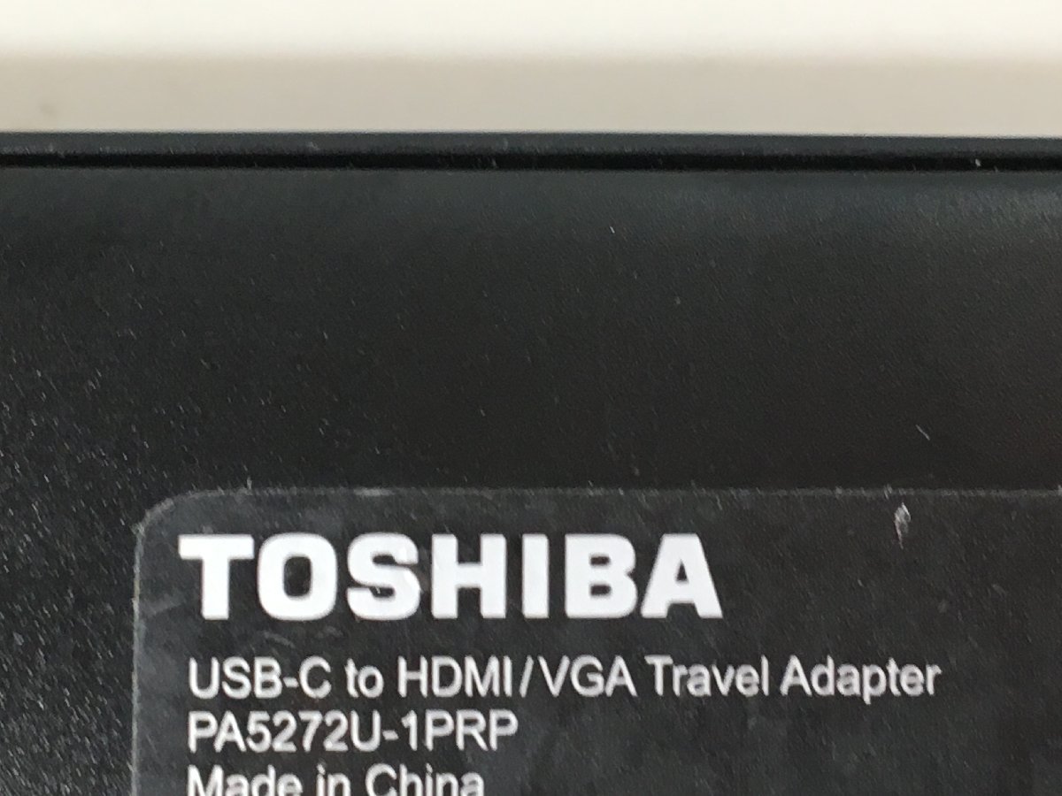 TOSHIBA Toshiba USB Type-C to HDMI/VGA/LAN port enhancing adaptor PA5272U-1PRP 2 piece set secondhand goods ( tube :2F-M)