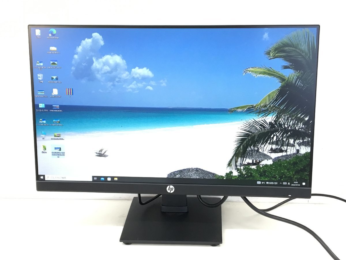 2022年製 HP23.8型液晶モニター P24 G4 使用時間：32H 866H　2台まとめ　中古品（管：2E-M）_画像2