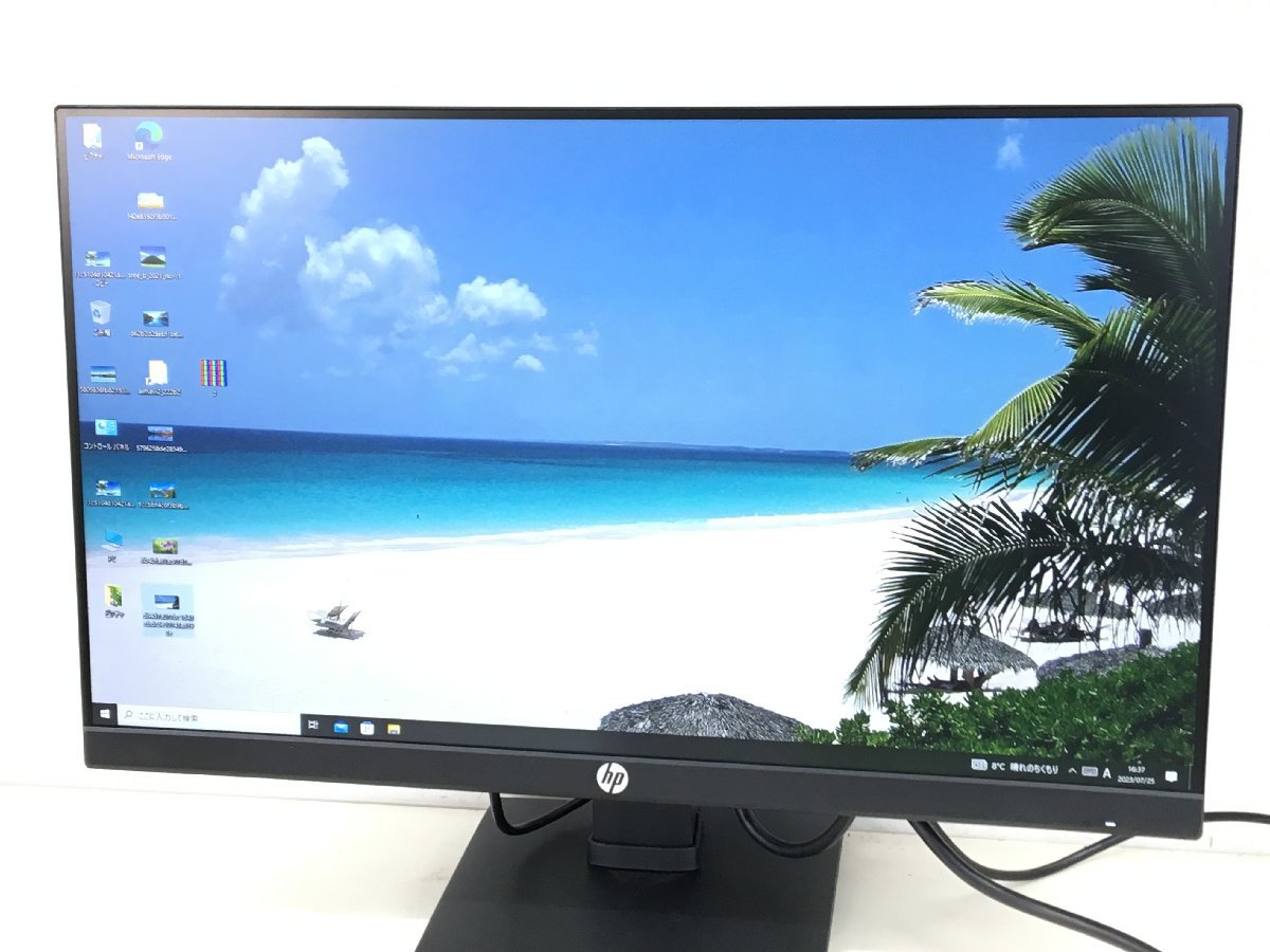 2022年製 HP23.8型液晶モニター P24 G4 使用時間：32H 866H　2台まとめ　中古品（管：2E-M）_画像3