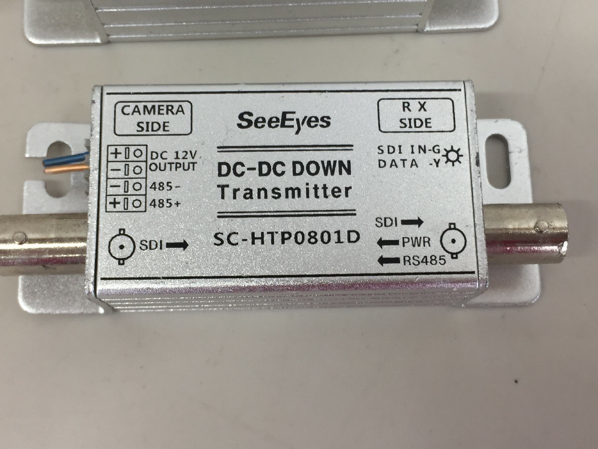 SeeEyes DC-DC DOWN Transmitter SC-HTP0801D 　現状品 2個セット　(管2FB2-N6）_画像2