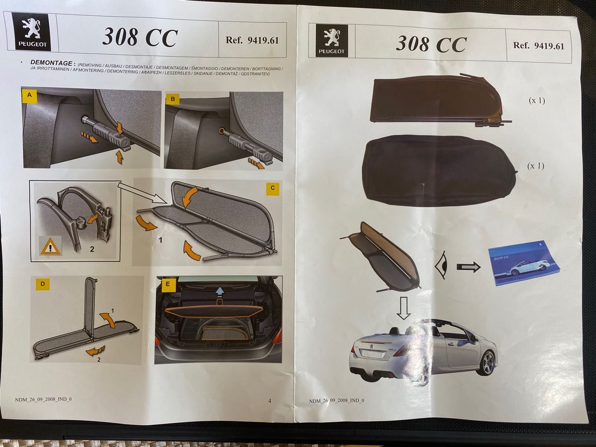プジョー 308cc 部品 /純正 ウインドデフレクター オプション品 プジョー308CC 純正ウインドディフレクター(307CC可)|Yahoo