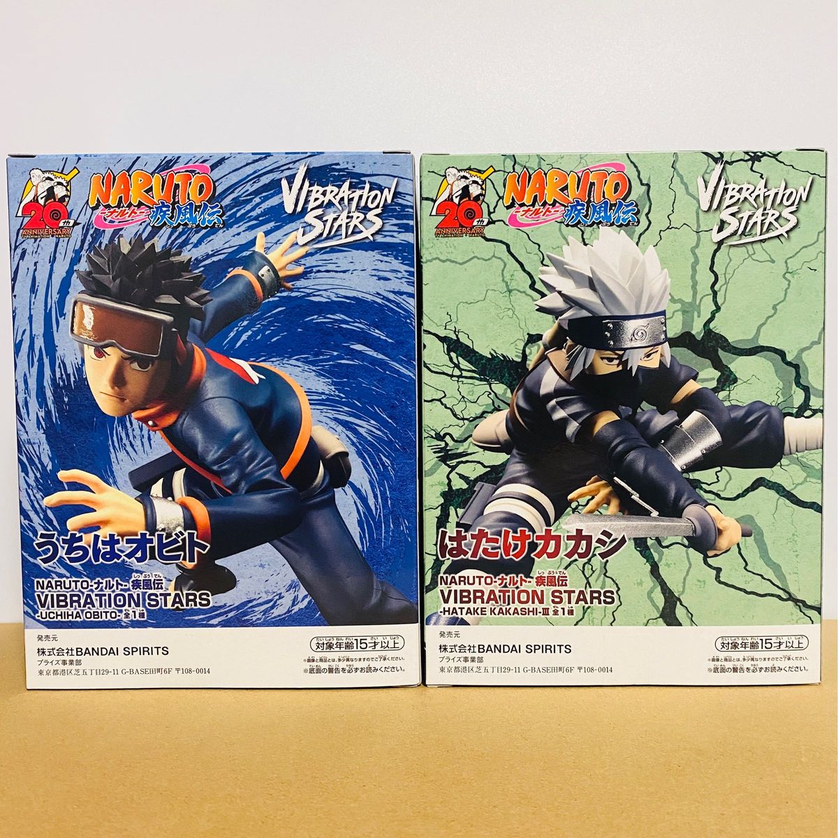 NARUTO 疾風伝フィギュア うちはオビト はたけカカシ | nate-hospital.com