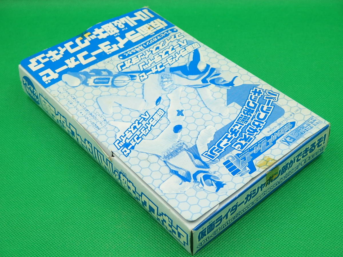 バンダイ【仮面ライダーフォーゼ】HGヒーローズEX 付録▼仮面ライダーフォーゼ バトル＆超キックフィギュア【未開封・未組立】1月号付録_画像4