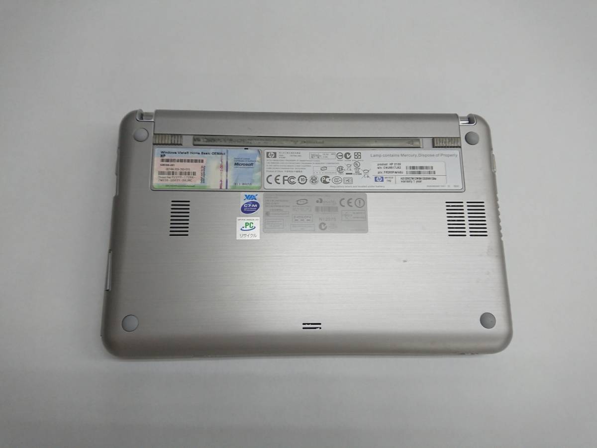 【中古】HP 2133 Mini-Note PC スタンダードモデル 動作確認済 SSD搭載_画像4