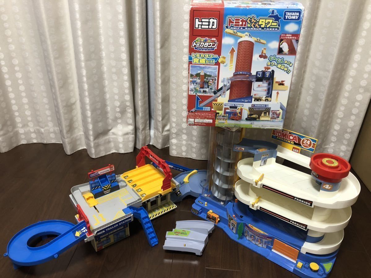3点セット】トミカタウン スーパーオートトミカビル ぐんぐんタワー