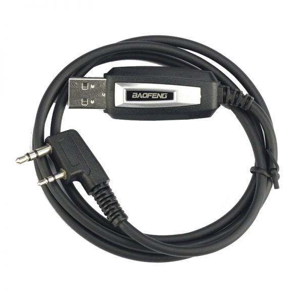  domestic same day shipping possible F type USB data - cable frequency setting transceiver for / Kenwood for UV5R AE BAOFENG/../ transceiver for KENWOOD for (PJ-16)