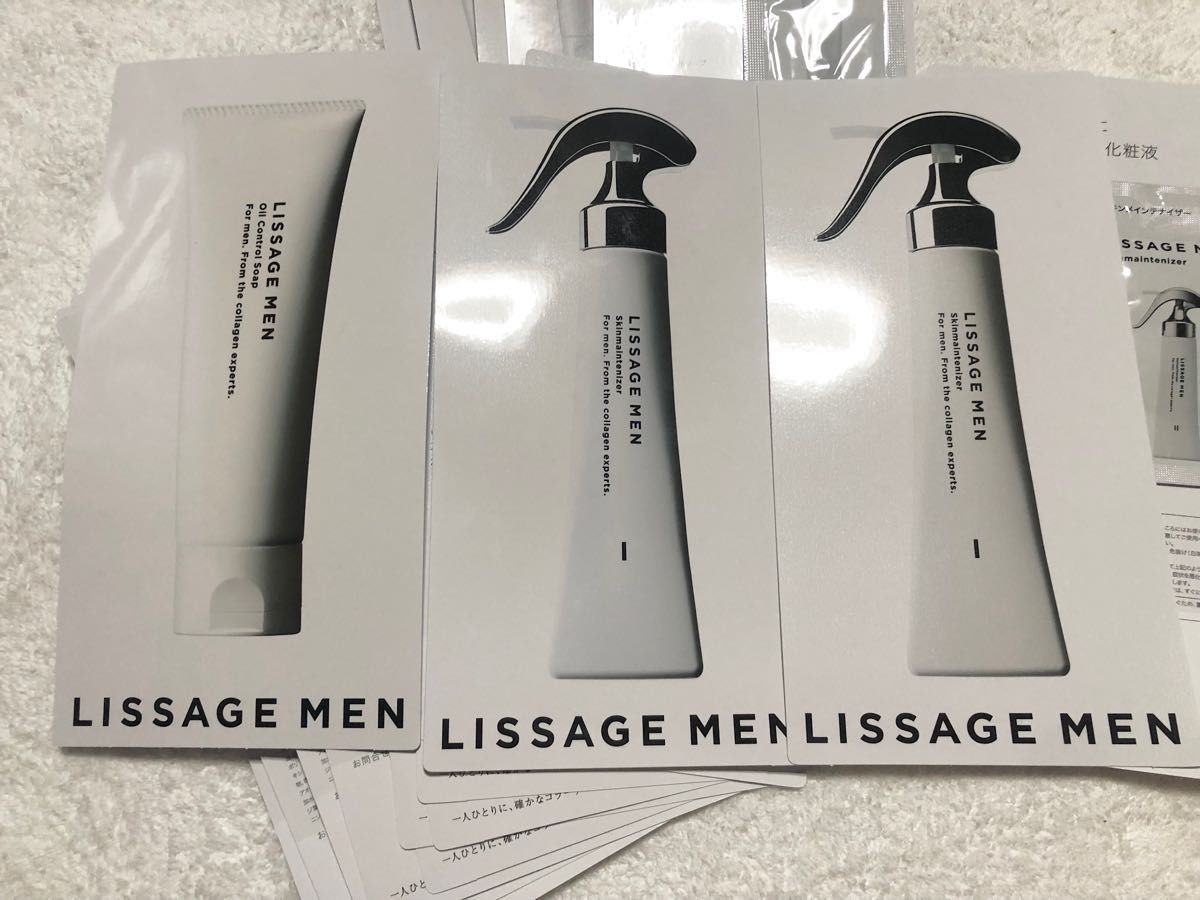 LISSAGE Men リサージメン 男性 洗顔料、化粧液セット