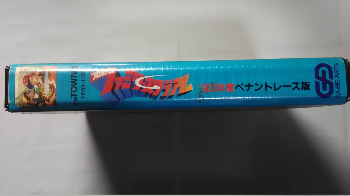 Yahoo!オークション - FM Towns / プロ野球 ファミリー Yahoo!オークション - FM Towns / プロ野球 ファミリー