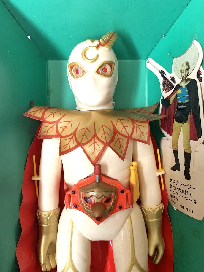 激レア・当時物 1975年 デッドストック タカトク コンドールマン