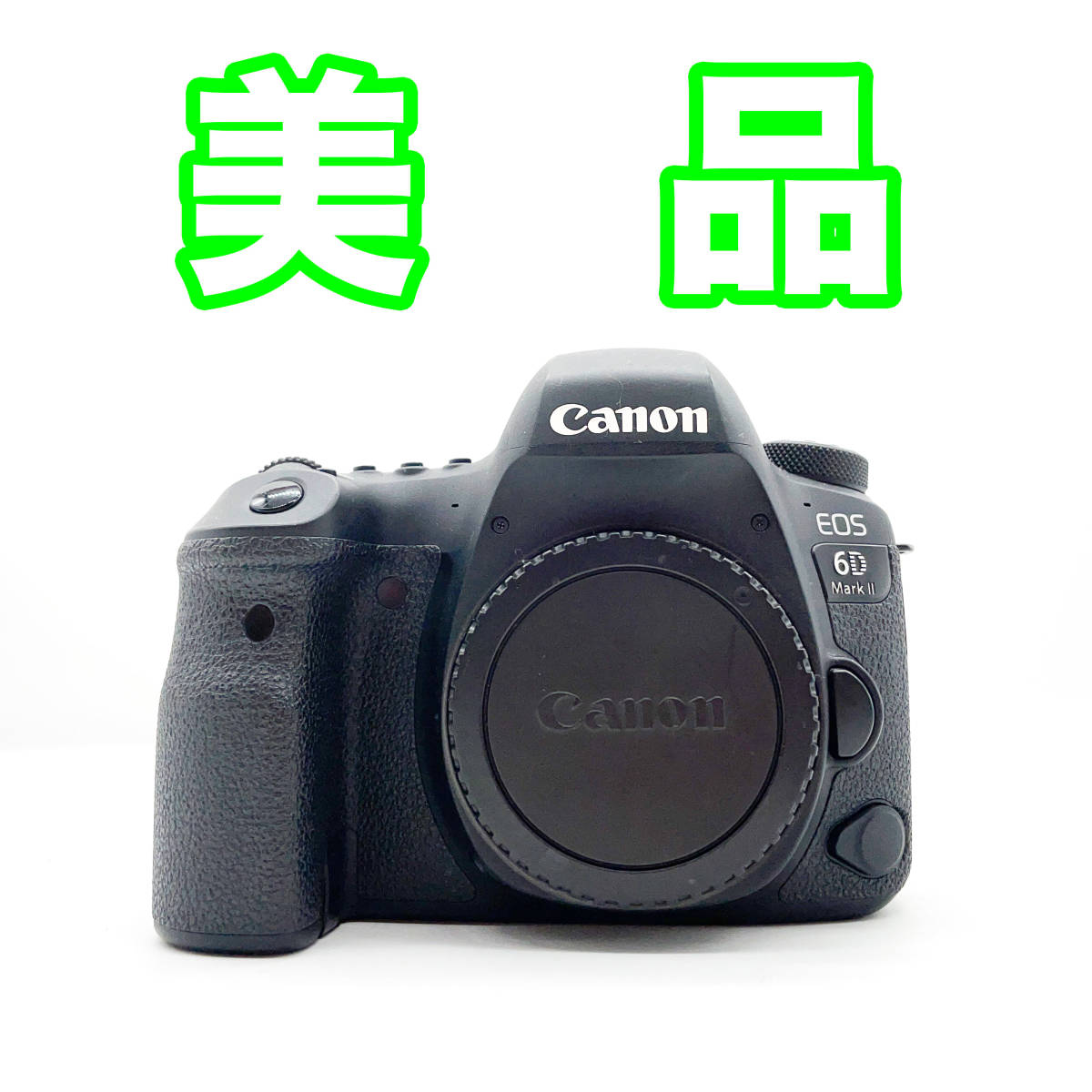 当店在庫してます！ 【美品】【送料無料】Canon EOS 6D Mark II ボディ