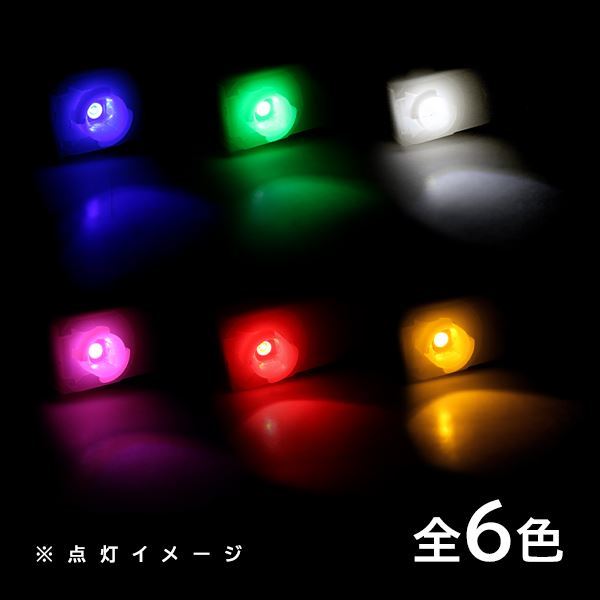 【メール便送無】 トヨタ プリウス ZVW30 インナーランプ 3チップ SMD LED 汎用 フットランプ/グローブ/コンソール/イルミ 桃 1個_画像4