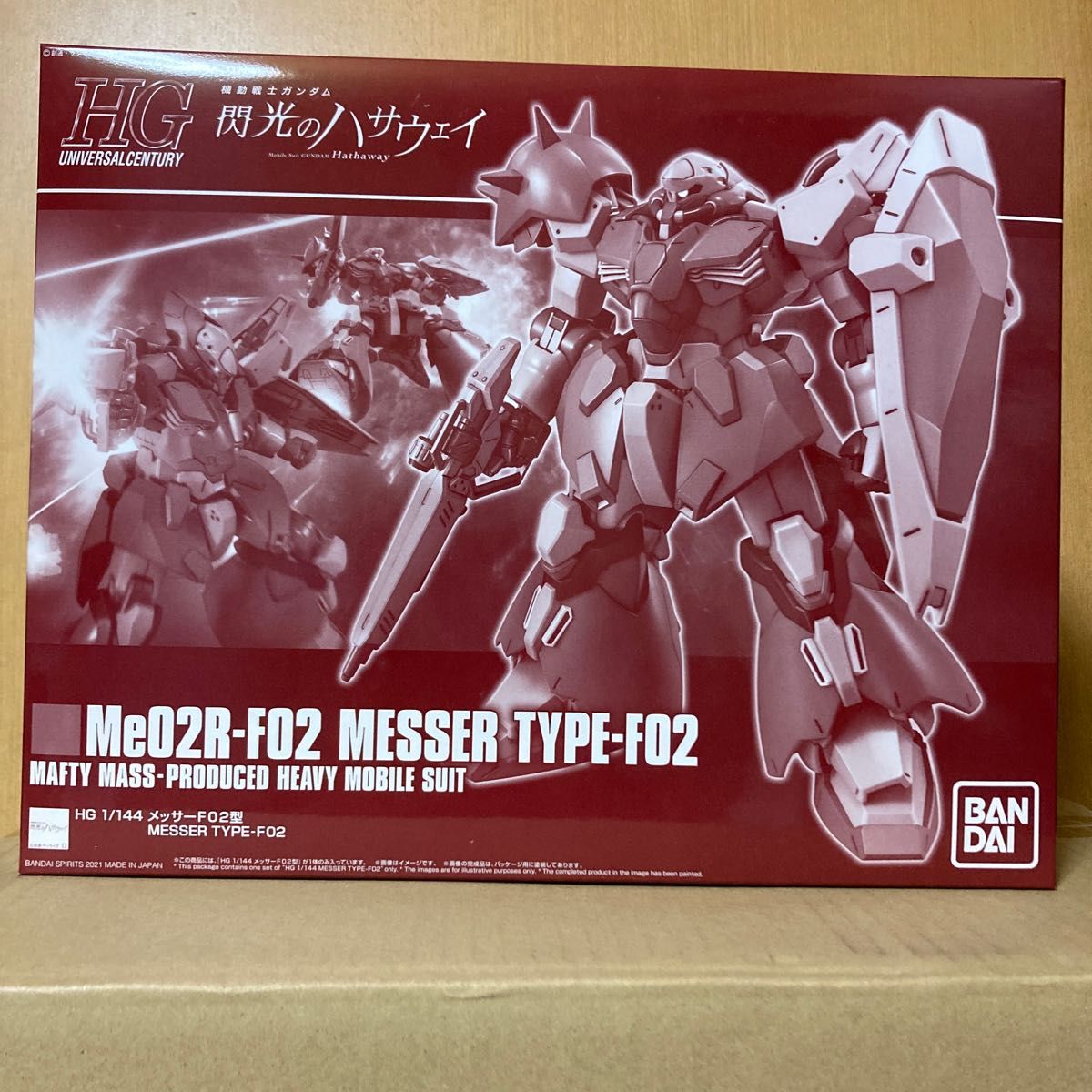 Me02R メッサーF02型 プレミアムバンダイ限定 1/144スケール HG 機動戦士ガンダム 閃光のハサウェイ