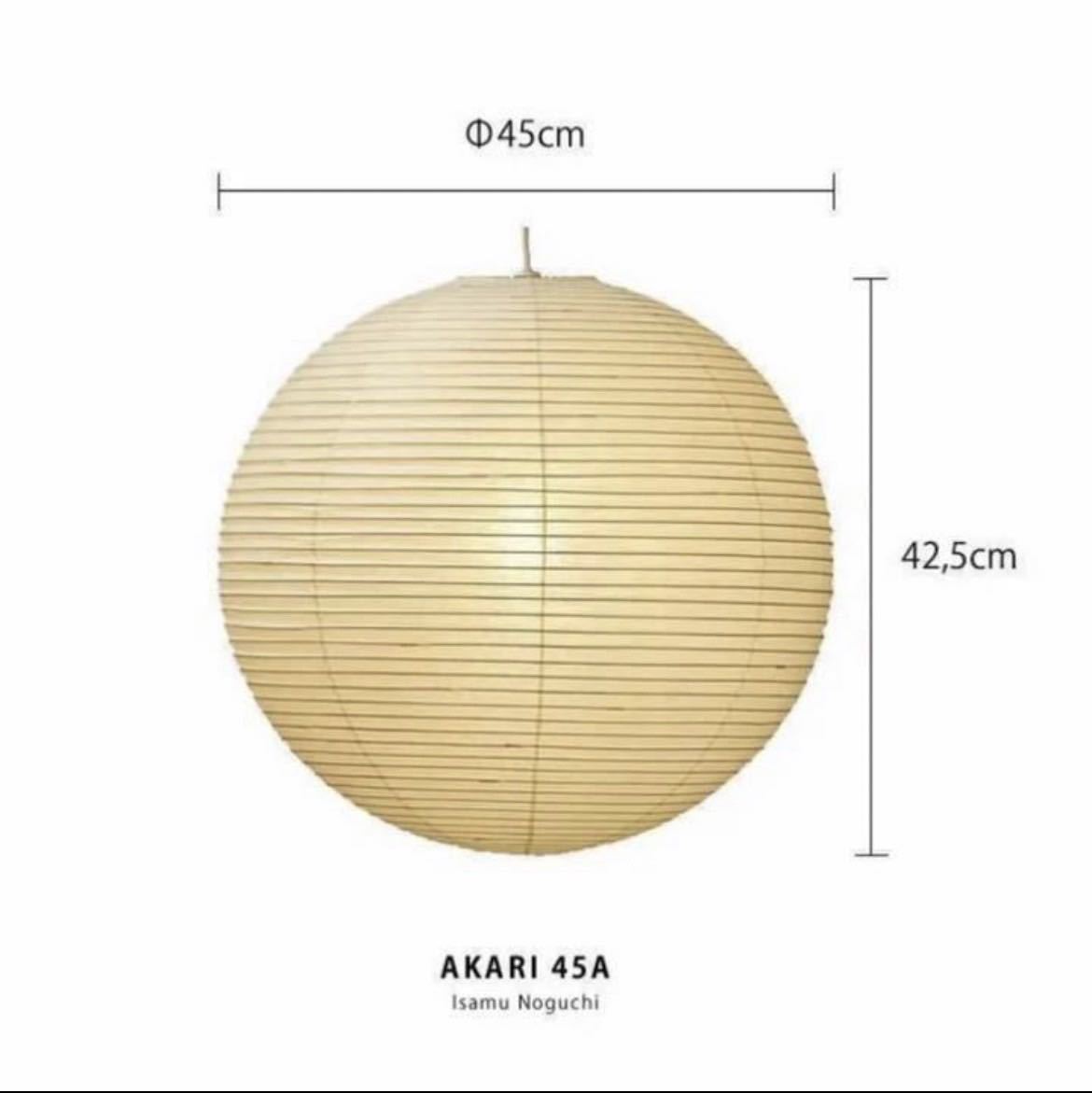 Yahoo!オークション - 新品未使用 正規品 イサムノグチ akari Yahoo!オークション - 新品未使用 正規品 イサムノグチ akari
