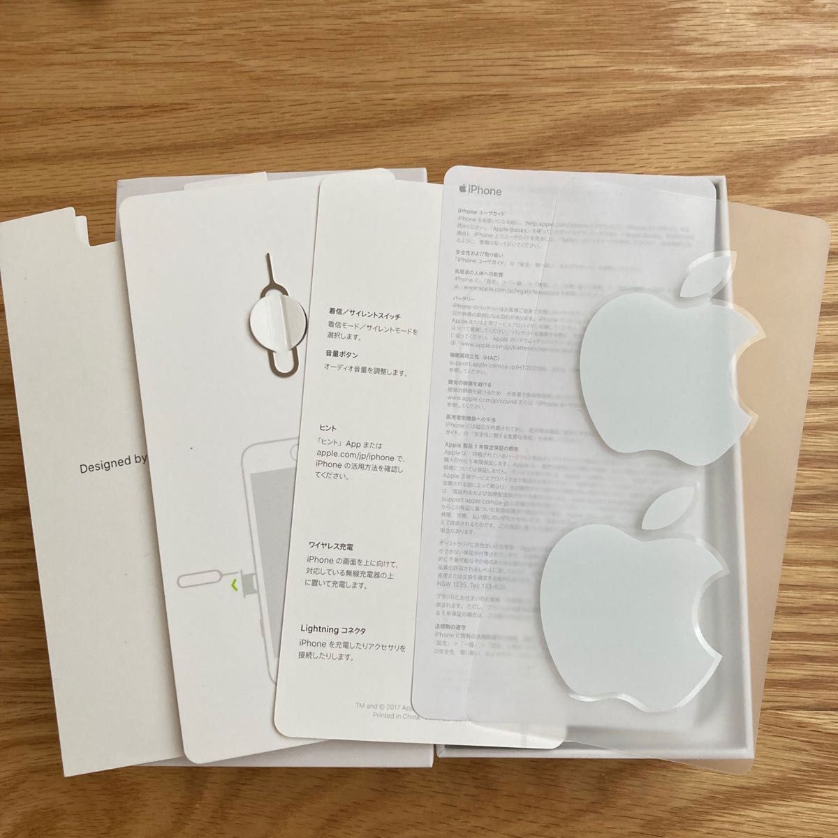 iPhone 8 シルバー 64 GB|Yahoo!フリマ(旧PayPayフリマ) iPhone 8 シルバー 64 GB|Yahoo!フリマ(旧PayPayフリマ)