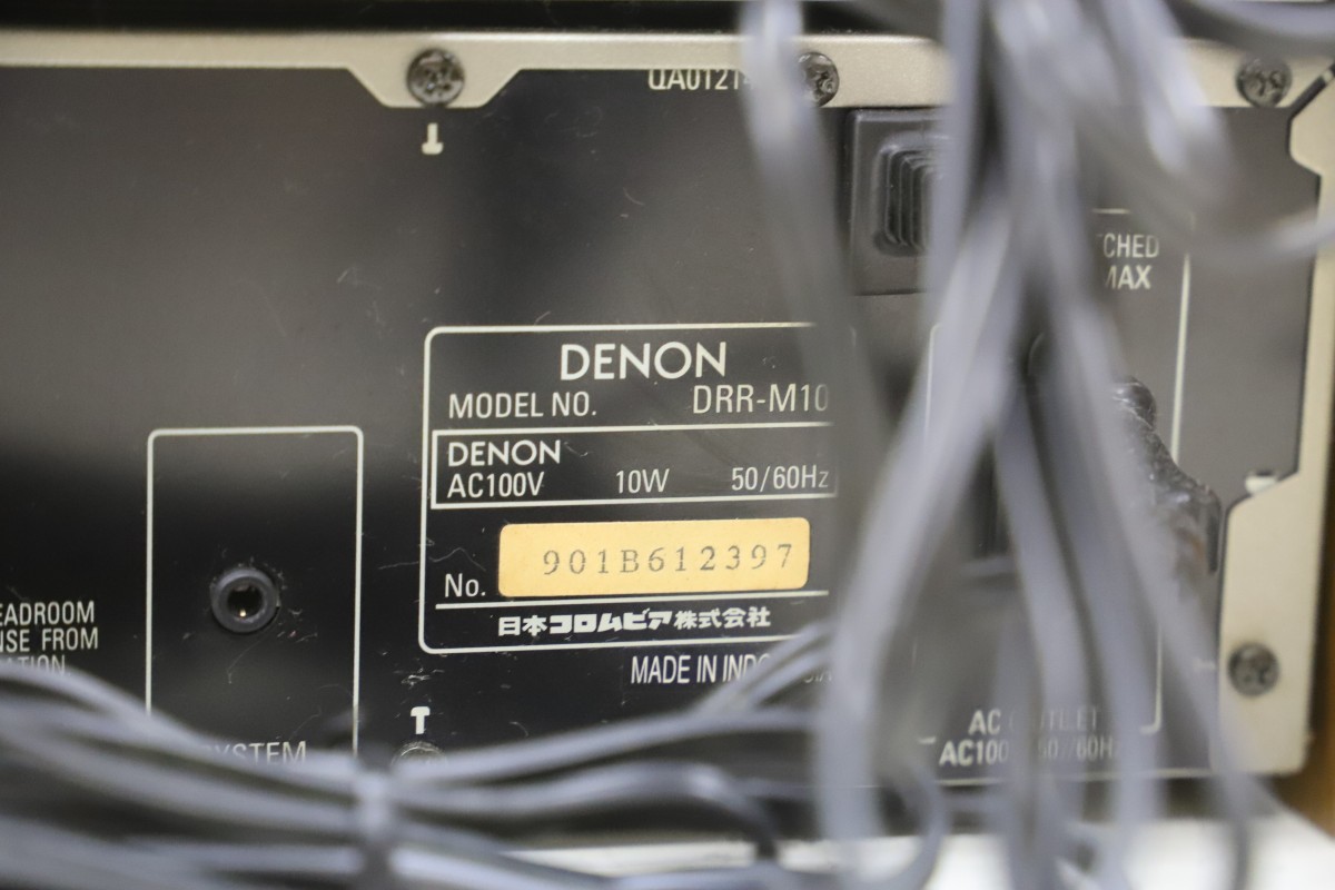 DENON Denon UD-M10 UDRA-M10/UDCM-M10/DRR-M10/USC-M10 system DENON Denon UD-M10 UDRA-M10/UDCM-M10/DRR-M10/USC-M10 system