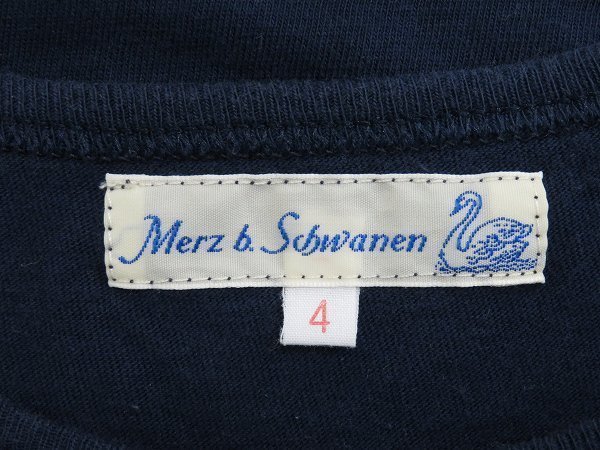 5T9737【クリックポスト対応】Merz b.Schwanen 半袖クルーネックTシャツ ドイツ製 メルツベーシュヴァーネン_画像3