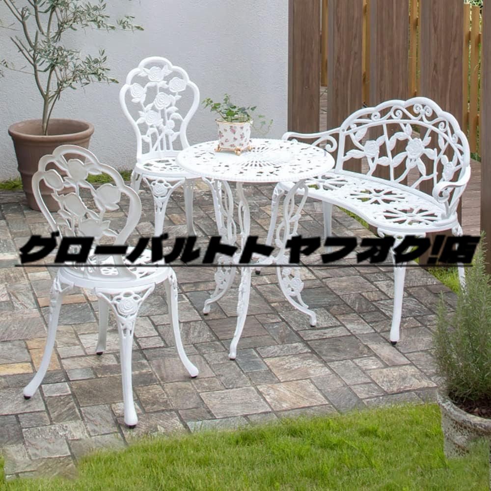  garden table chair chair outdoors furniture aluminium rose garden table set rose 60φ ( rose - white, 4 point set ) S1267