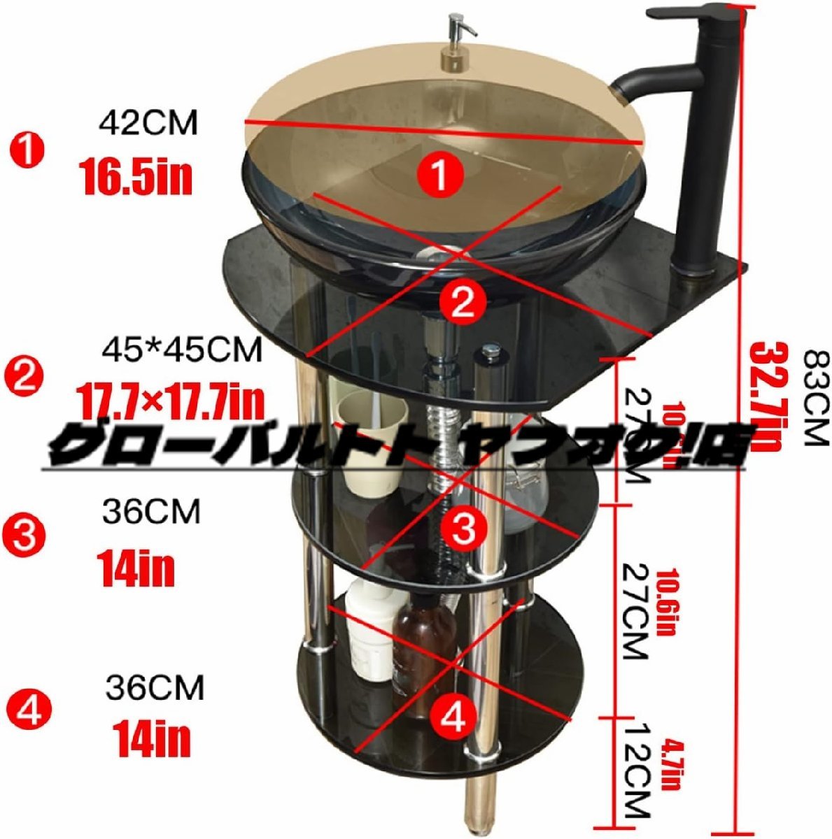 新入荷 洗面台セット強化ガラス製洗面ボウル 手洗い鉢手洗い器 ウル排水付き 置き場付き 自立型 スタンド付き 架台付き（B） S1277_画像4
