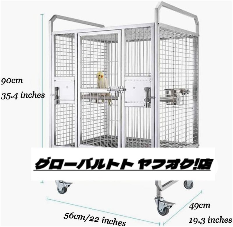 超人気★鳥かご・ケージ 豪華な大型オウムケージ、 中庭鳩繁殖ケージ、 正方形のステンレス鋼の鳥かご、 キャスター付き 56*49*90cm S1199_画像3