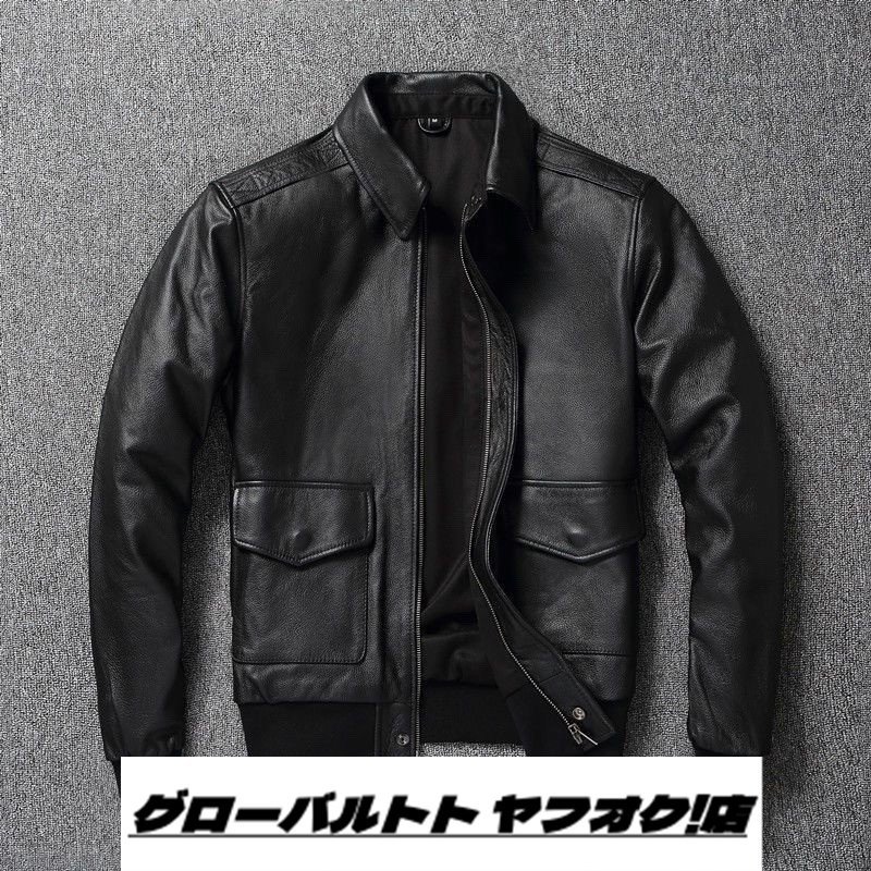 新品 上質牛革 本革 メ圧巻のデザイン性 メンズレザー ジャケット ライダース お洒落 革ジャン 高級感溢れ S1213