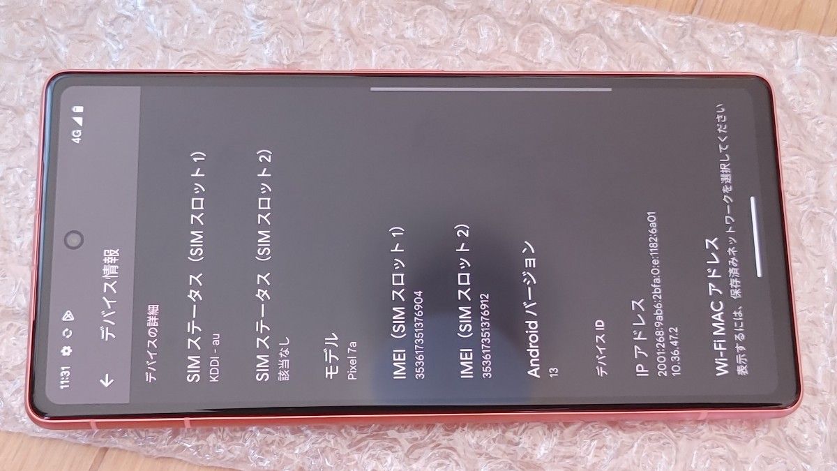 google pixel 7a Coral(赤) SIMフリー 128GB|PayPayフリマ