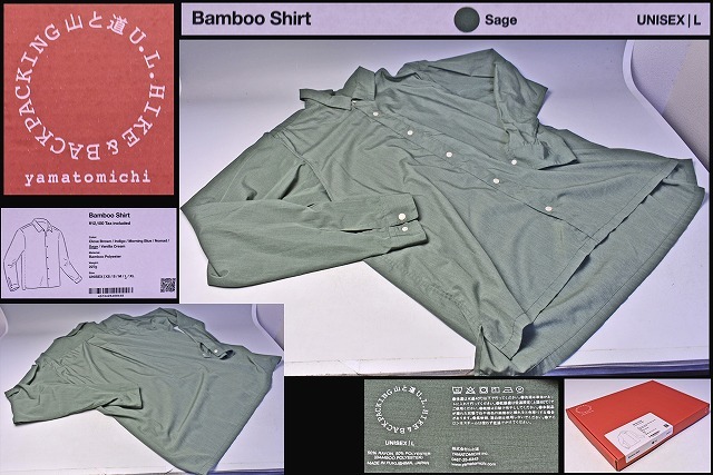 山と道 ★ yamatomichi ★ Bamboo Shirt ★ Sage ★ UNISEX L ★ 定価12100円 ★ 長袖シャツ ★ 薄めのグリーン ★ 中古品 ★ 1回洗濯済 ★_画像1