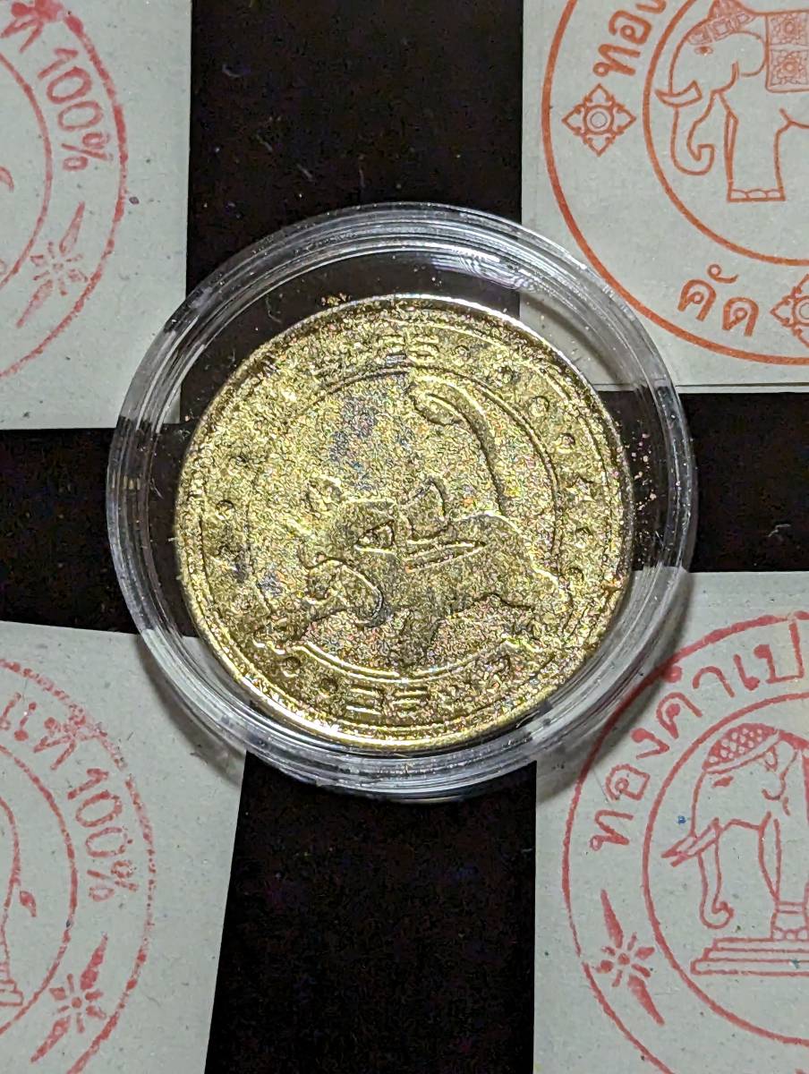 ポケモン　メタルコイン、コラッタ、１００％GOLD、純金箔張り