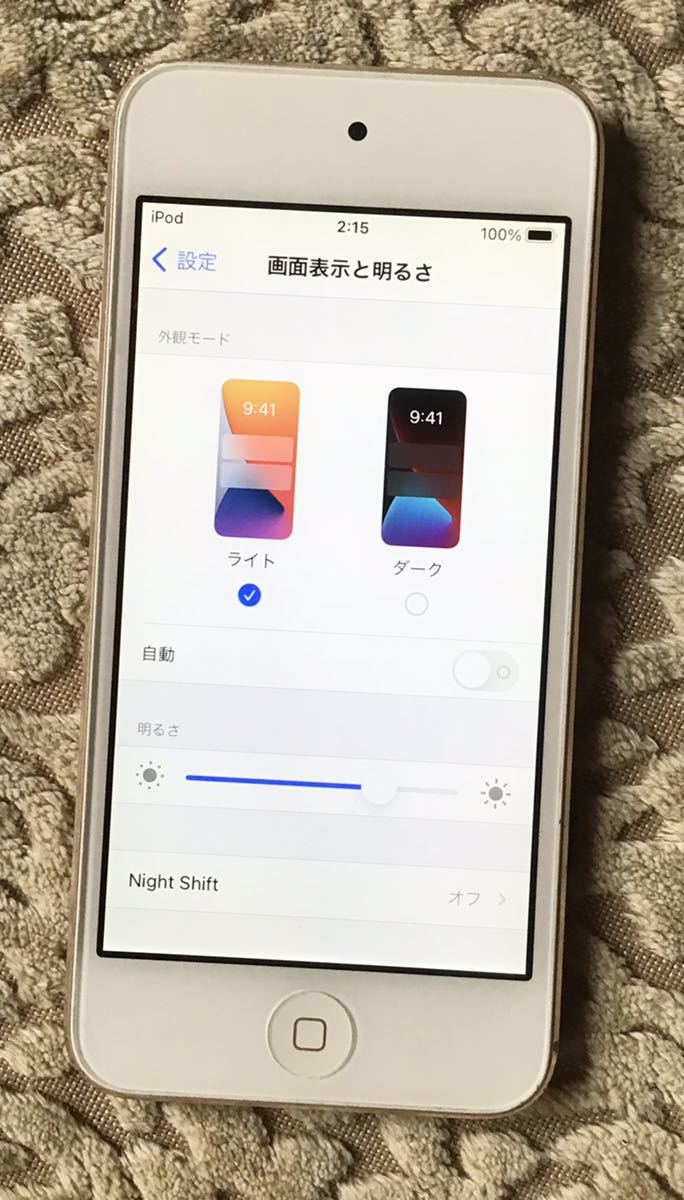 Apple iPod touch 第7世代 32GB ゴールド MVHT2J/A_画像5